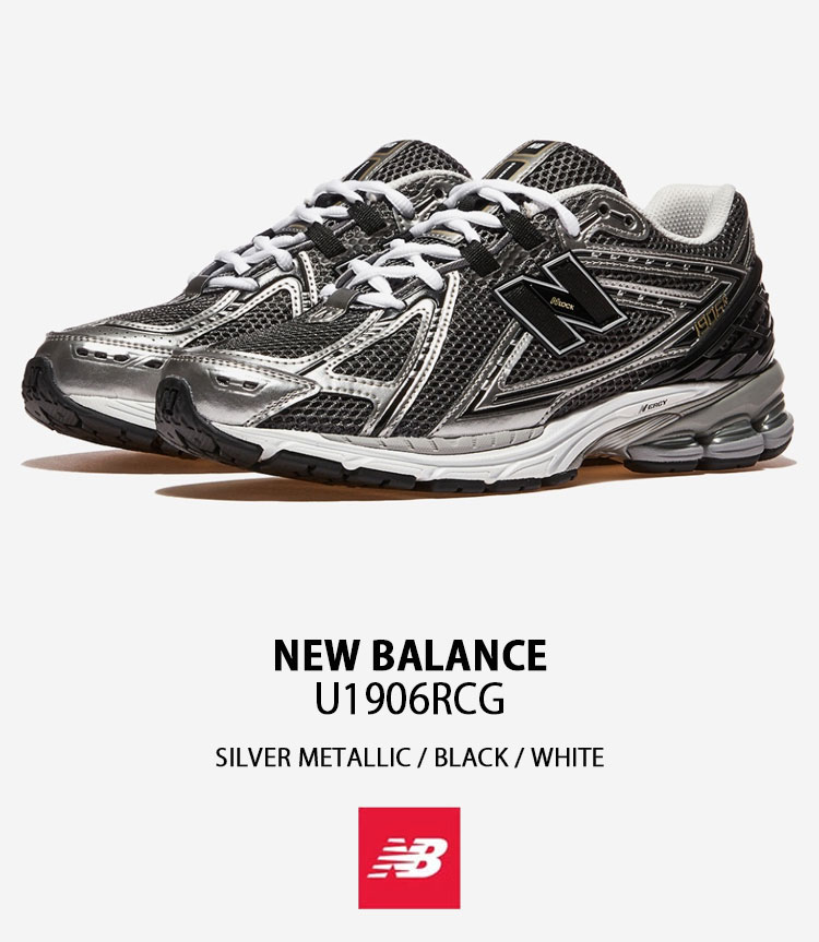 New Balance ニューバランス スニーカー U1906RCG SILVER BLACK New Balance ニューバランス スニーカー U1906RCG SILVER BLACK