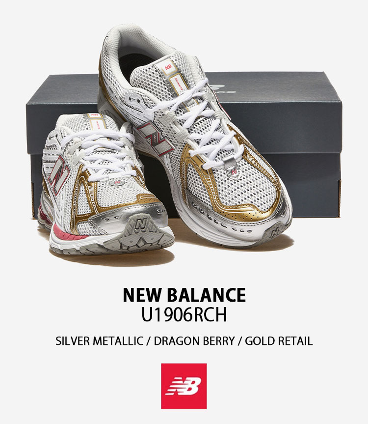 New Balance ニューバランス スニーカー U1906RCH SILVER PINK
