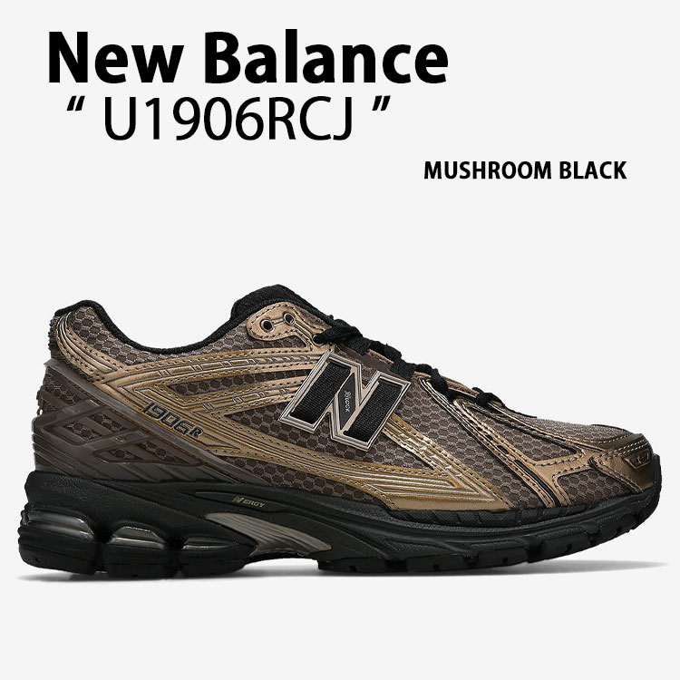 New Balance ニューバランス スニーカー U1906RCJ GOLD シューズ NewBalance1906 ランシュー メッシュ ゴールド メンズ レディース nb-u1906rcj.jpg