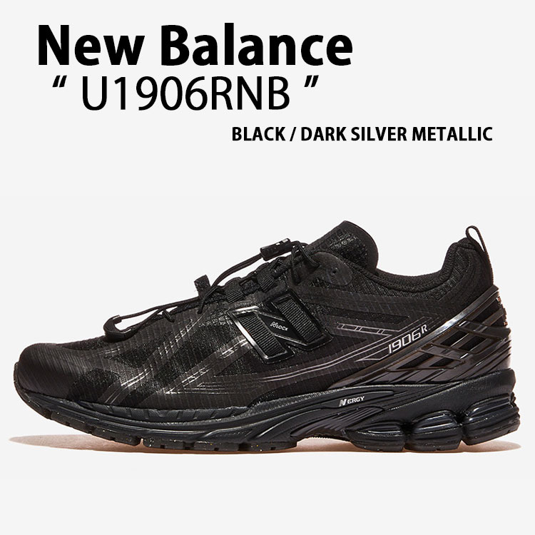 nb-u1906rnb.jpg