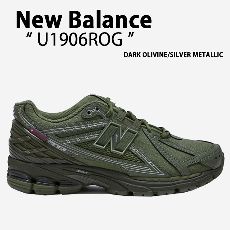 New Balance（ニューバランス） スニーカー U1906ROG DARK OLIVINE