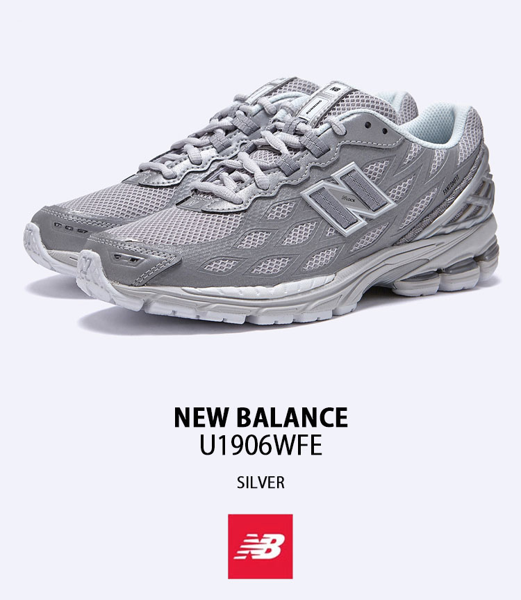New Balance U1906WFE SILVER 国内発送 New Balance ニューバランス NEW BALANCE U1906WFE レディース