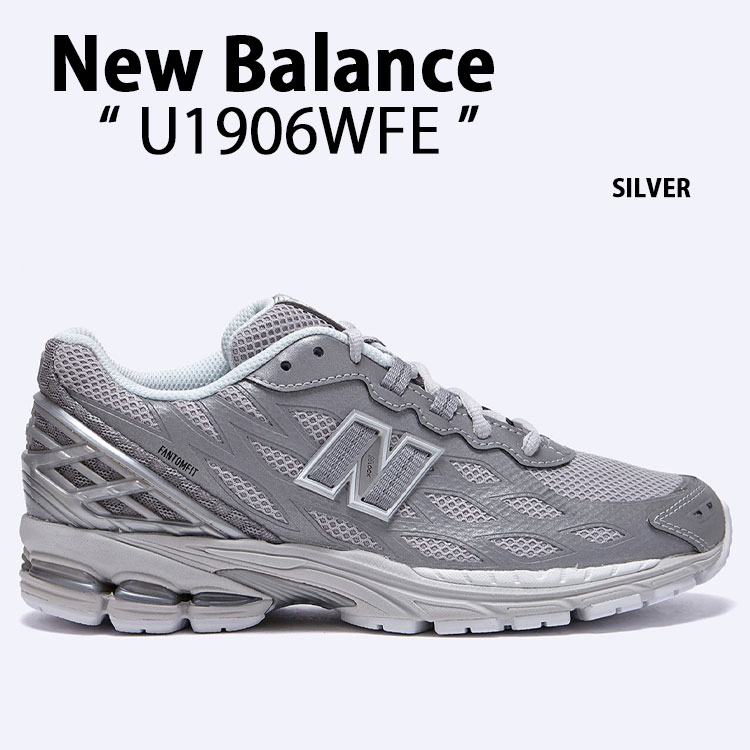 nb-u1906wfe.jpg