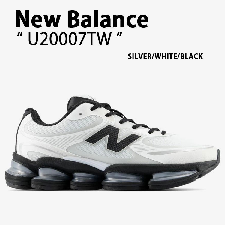 【新品未使用】YONEXAS300ユーザーに｜DR-10 5本 New Balance（ニューバランス） スニーカー U20007TW SILVER WHITE