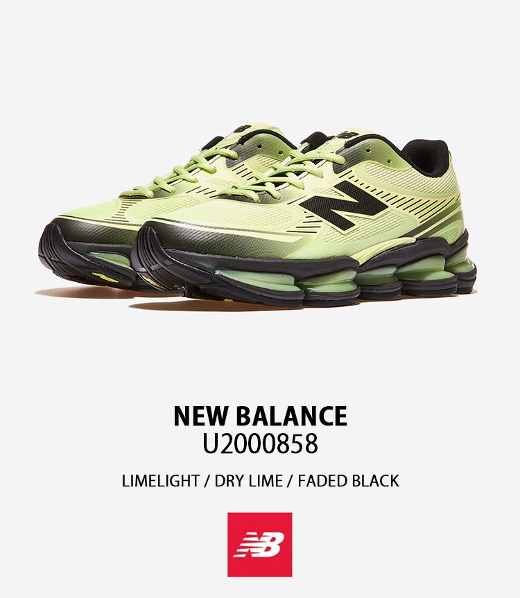 New Balance（ニューバランス） スニーカー U2000858 シューズ