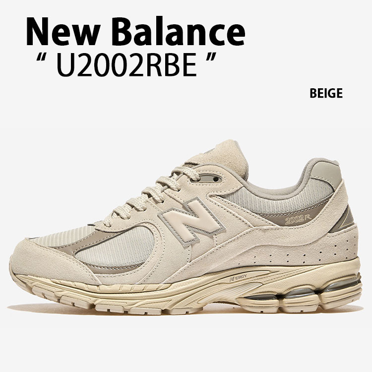New Balance ニューバランス スニーカー U2002RBE 29 New Balance（ニューバランス） スニーカー U2002RBE BEIGE シューズ