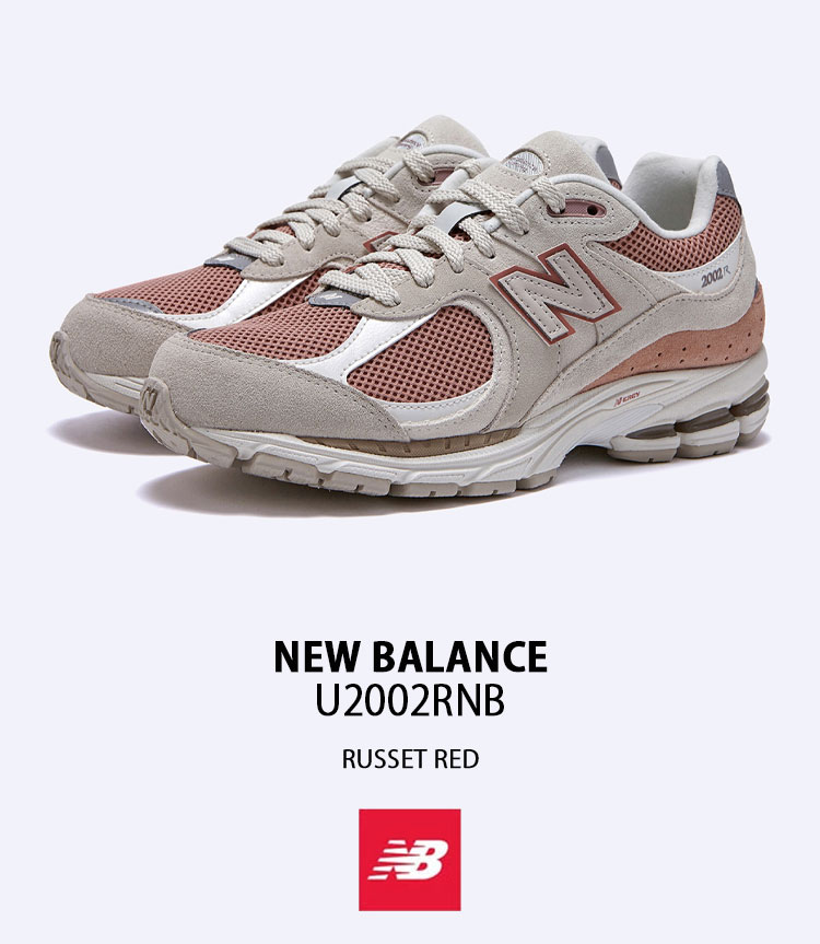 New Balance ニューバランス スニーカー U2002RNB RUSSET RED
