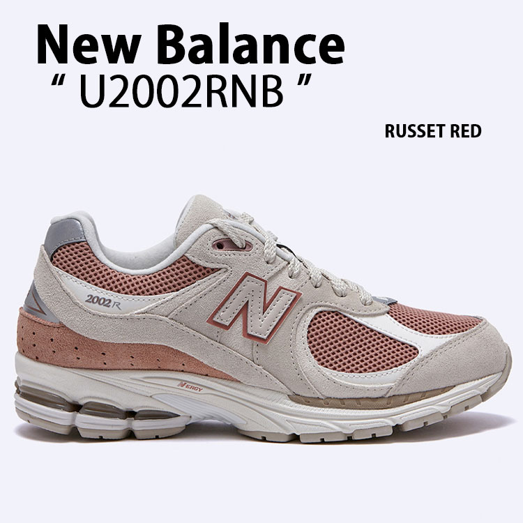 New Balance ニューバランス スニーカー U2002RNB RUSSET RED シューズ