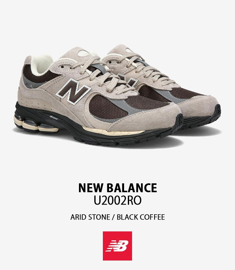 New Balance（ニューバランス） レディース スニーカー U2002RO BROWN