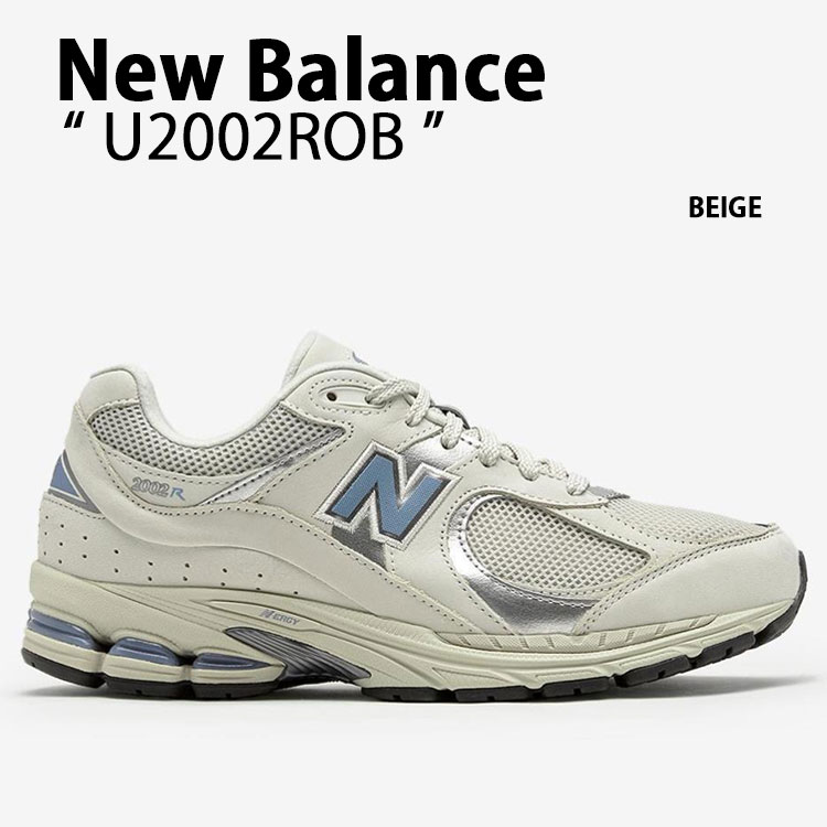 New Balance ニューバランス スニーカーU2002ROB BEIGE シューズ ベージュ 本革 レザーアッパー スエード メンズ レディース New Balance（ニューバランス） スニーカーU2002ROB BEIGE シューズ