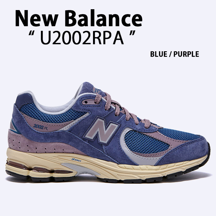 スニーカー New Balance U2002RAP 2025年 発売】New Balance U2002 RPA “Blue/Purple