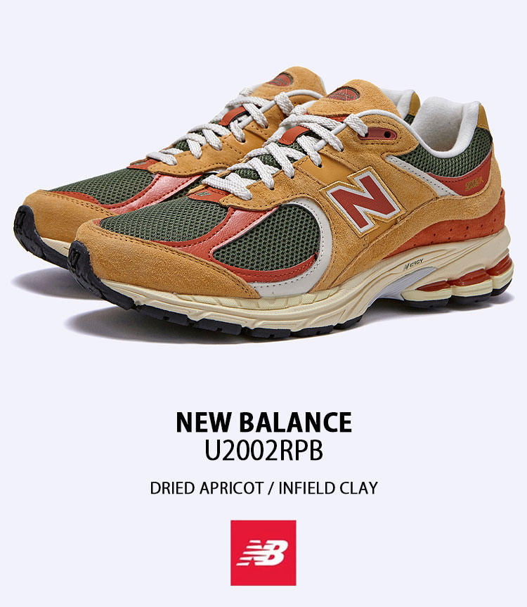 New Balance ニューバランス スニーカー U2002RPB ORANGE