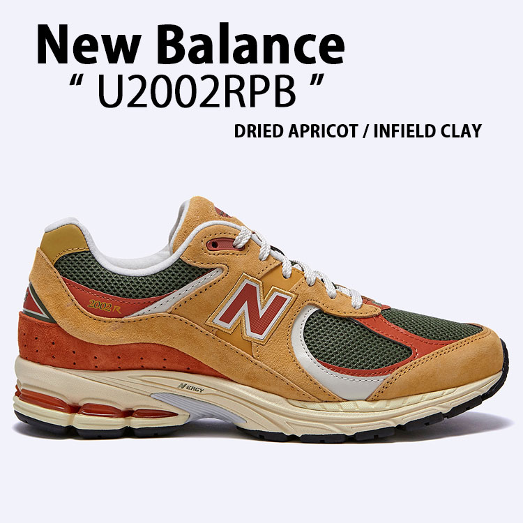 新品　New Balanceニューバランス　U2002RBE New Balance NEW BALANCE ニューバランス U2002RBE(D) U2002R