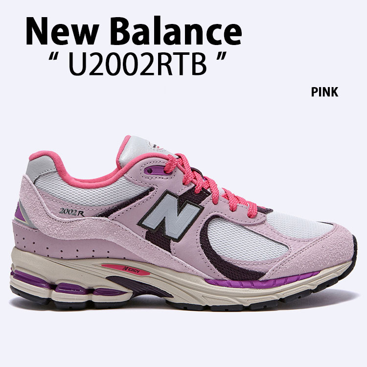 国内配送★New Balance★U1906 RCU 差し色ピンク 残りわずか new balance新品 未使用 スニーカー 履きやすい タグ付き海外 13