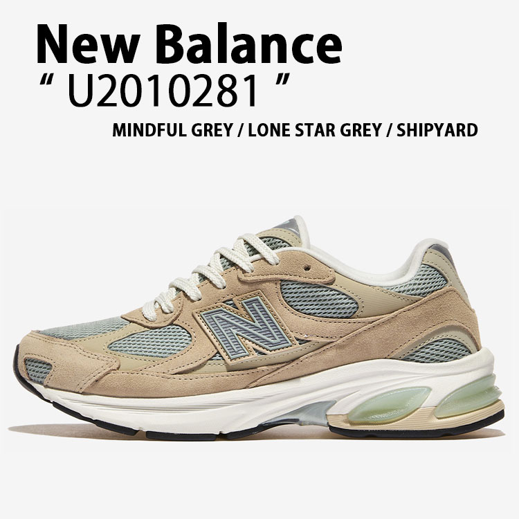 New Balance（ニューバランス） スニーカー U2010281 シューズ