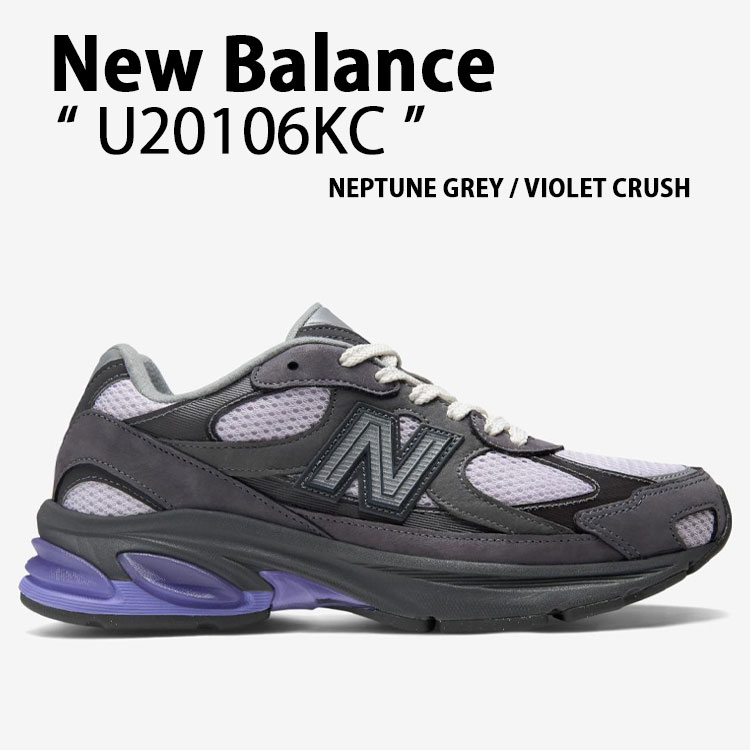 New Balance（ニューバランス） スニーカー U20106KC シューズ
