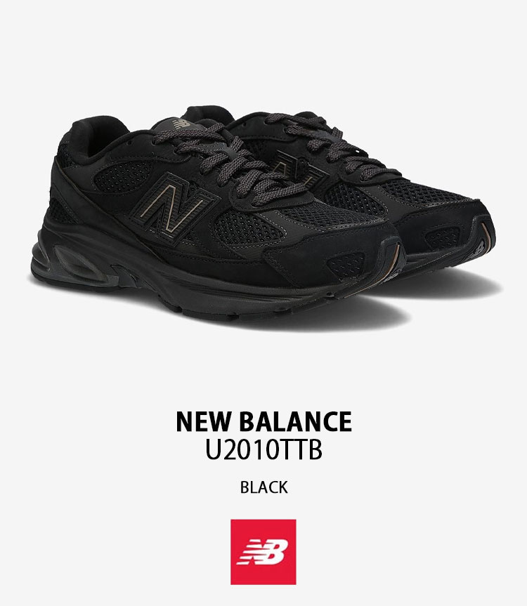 New Balance（ニューバランス） スニーカー U2010TTB BLACK シューズ