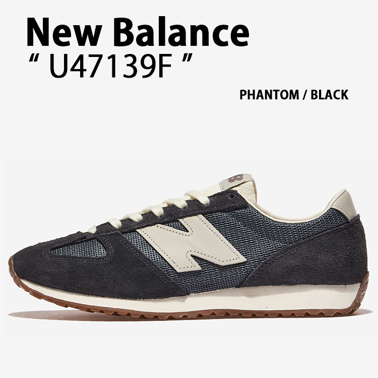 ニューバランス ランニングシューズ nb-u47139f.jpg