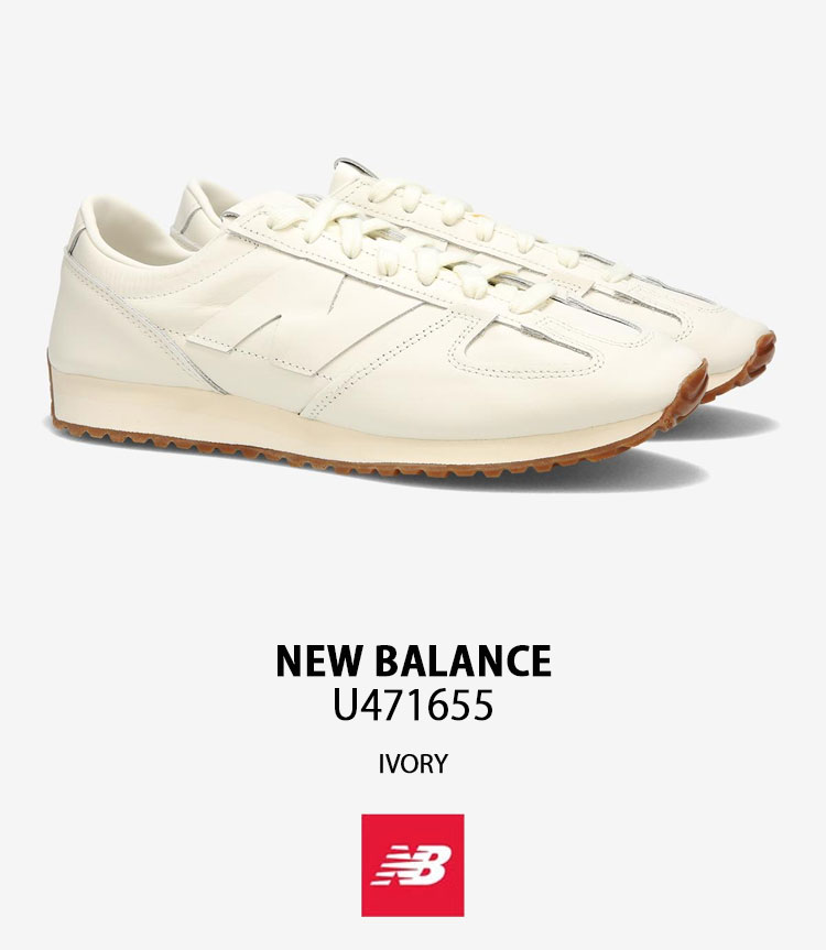 New Balance ニューバランス スニーカー U471655 シューズ NewBalance471 レザーアッパー IVORY アイボリー メンズ レディース New Balance（ニューバランス） スニーカー U471655 シューズ