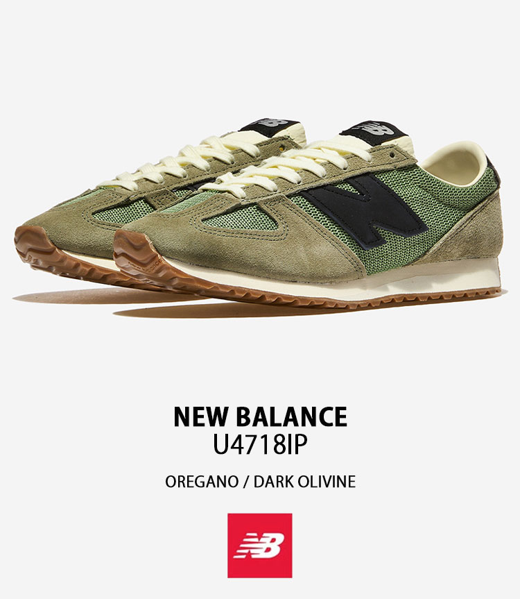 i*i様 ニューバランス　トレーニングシューズ　スニーカー New Balance（ニューバランス） スニーカー U4718IP シューズ