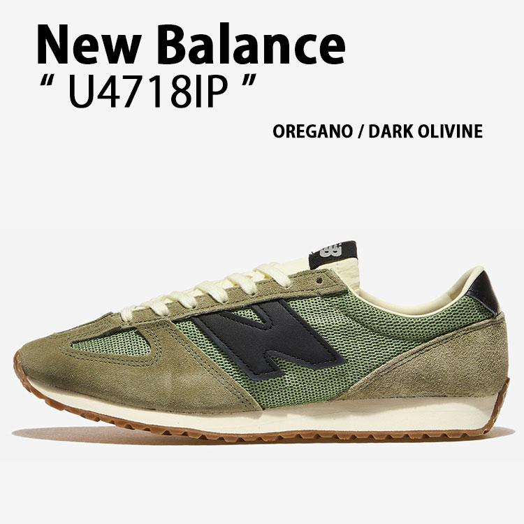 New Balance（ニューバランス） スニーカー U4718IP シューズ