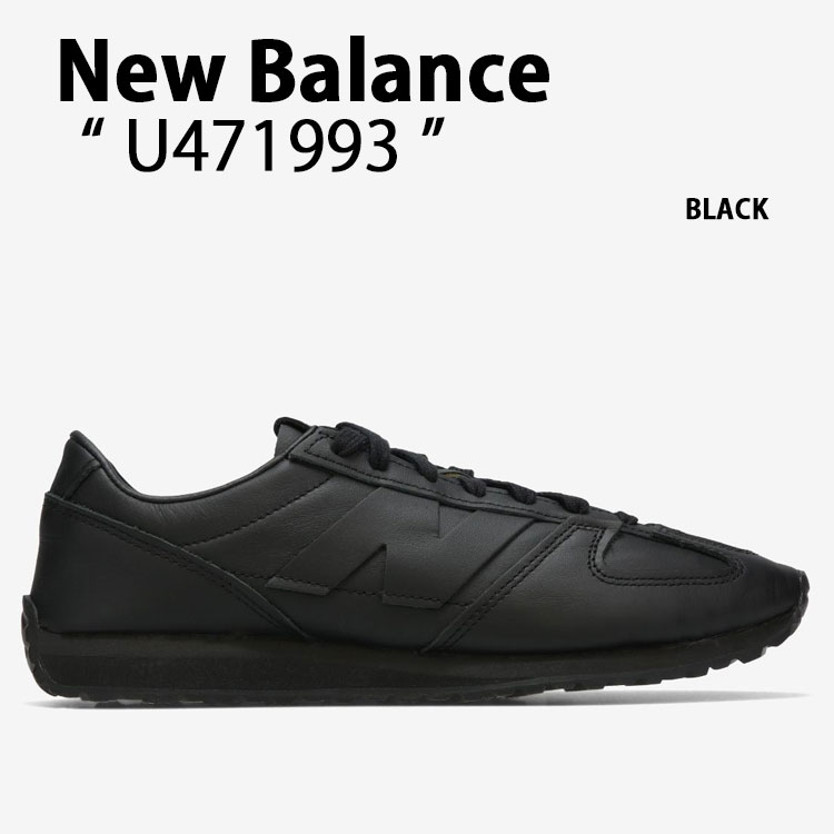 New Balance（ニューバランス） スニーカー U471993 シューズ