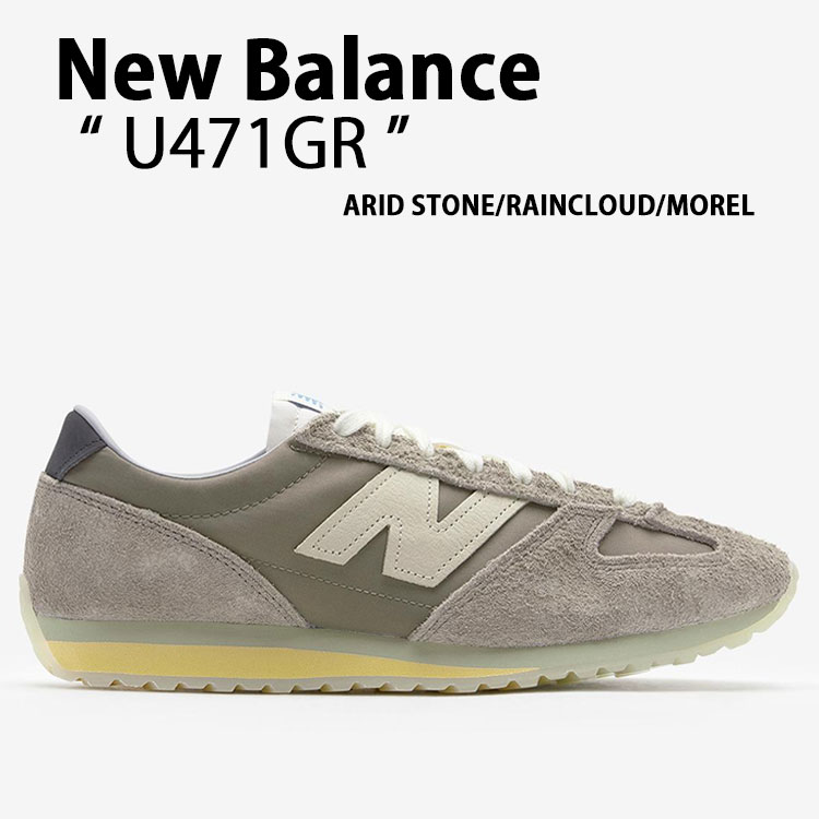 スニーカー New Balance Unisex 471 U471AA New Balance Unisex 471 U471AA (New Balance/スニーカー
