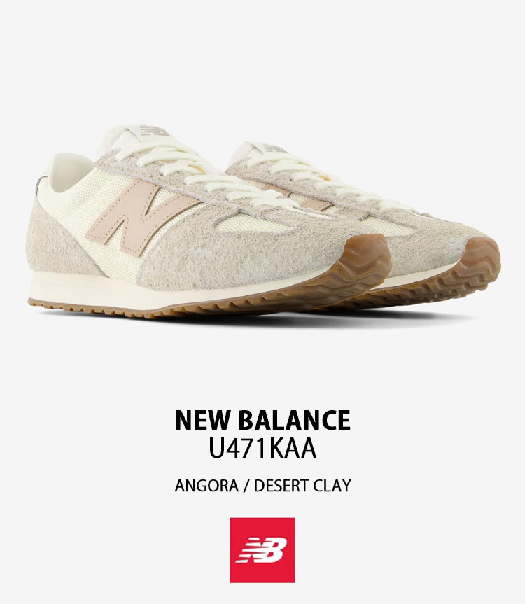 New Balance ニューバランス レディース スニーカー U471KAA BEIGE