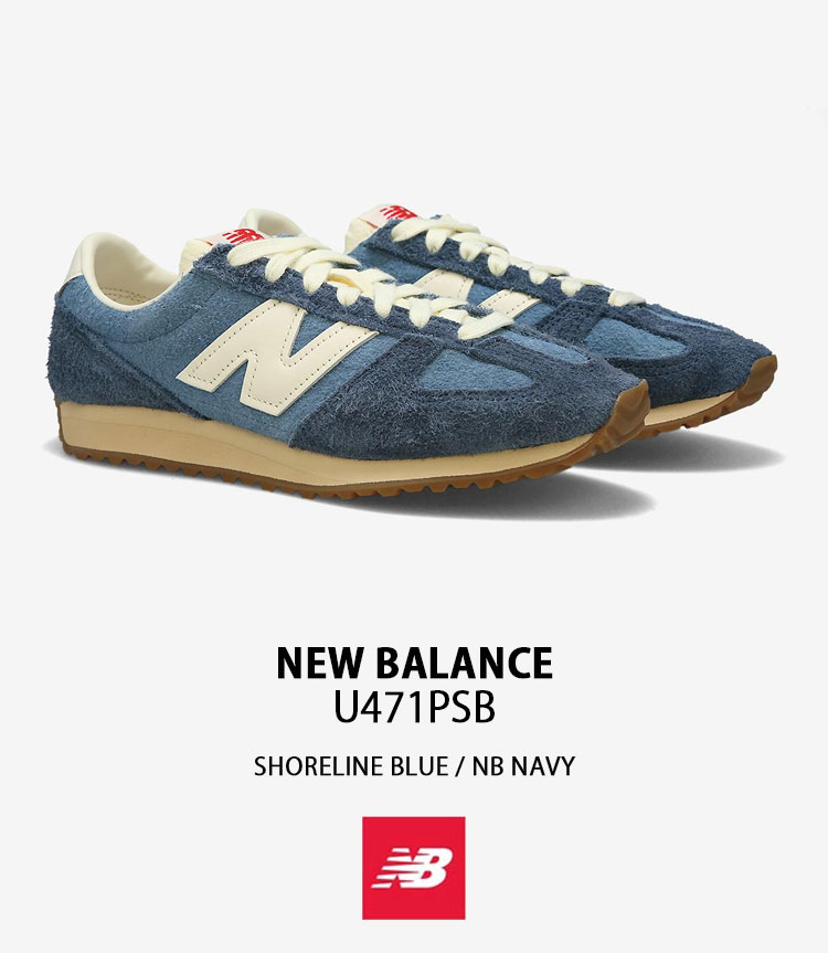 New Balance（ニューバランス） スニーカー U471PSB BLUE シューズ