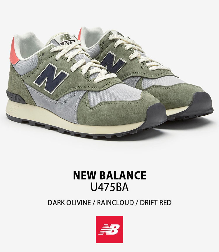 New Balance ニューバランス スニーカー U475BA GREEN シューズ