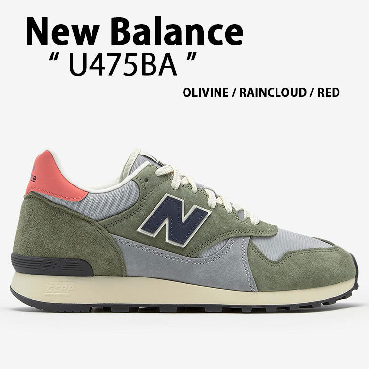スニーカー New Balance U475BA New Balance ニューバランス スニーカー U475BA GREEN シューズ