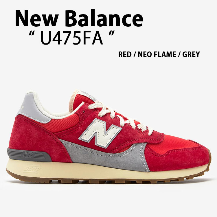 ◆正規品◆NEW BALANCE U475FA TEAM RED◆関税込◆男女共用◆ New Balance ニューバランス スニーカー U475FA RED シューズ