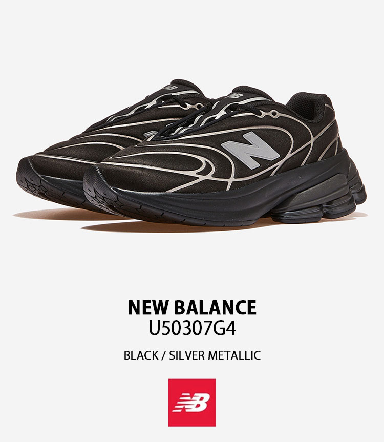 New Balance（ニューバランス） スニーカー U50307G4 シューズ