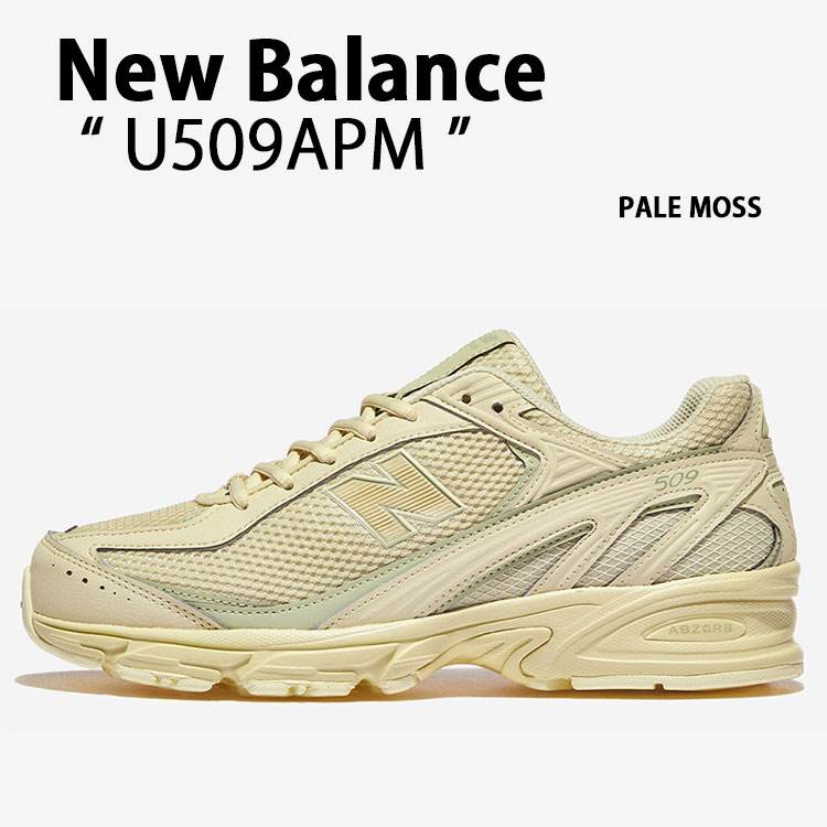 New Balance（ニューバランス） スニーカー U509APM YELLOW シューズ