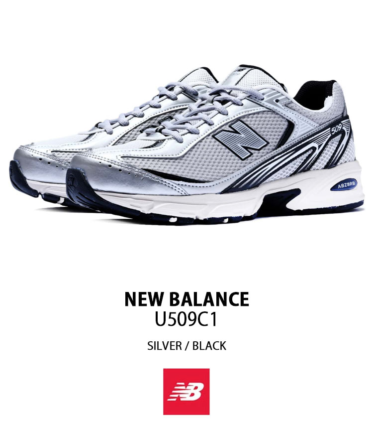 New Balance ニューバランス スニーカー U509C1 SILVER BLACK