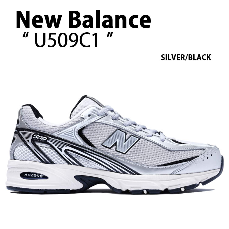 New Balance U509C1(D) SILVER/BLK(C1) 国内発送 NEW BALANCE◇ニューバランス U509C1(D) U509C1 SILVER/BLK(C1