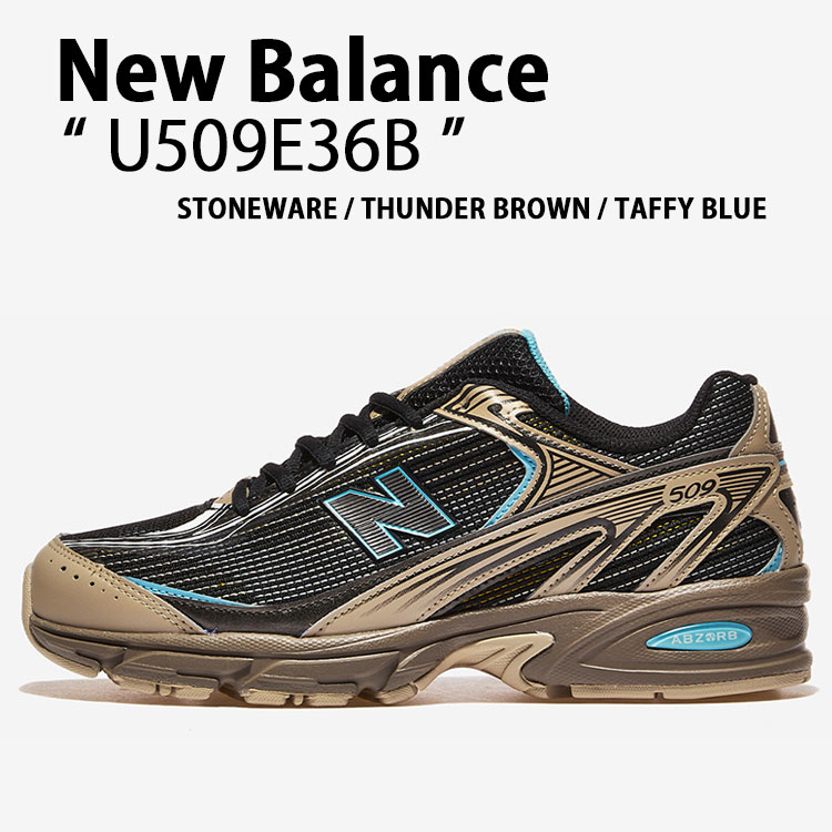 nb-u509e36b.jpg