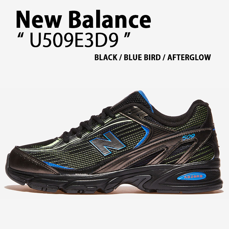 New Balance（ニューバランス） スニーカー U509E3D9 シューズ