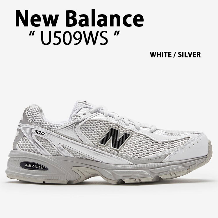New Balance ホワイト/シルバー New Balance（ニューバランス） スニーカー U509WS WHITE SILVER