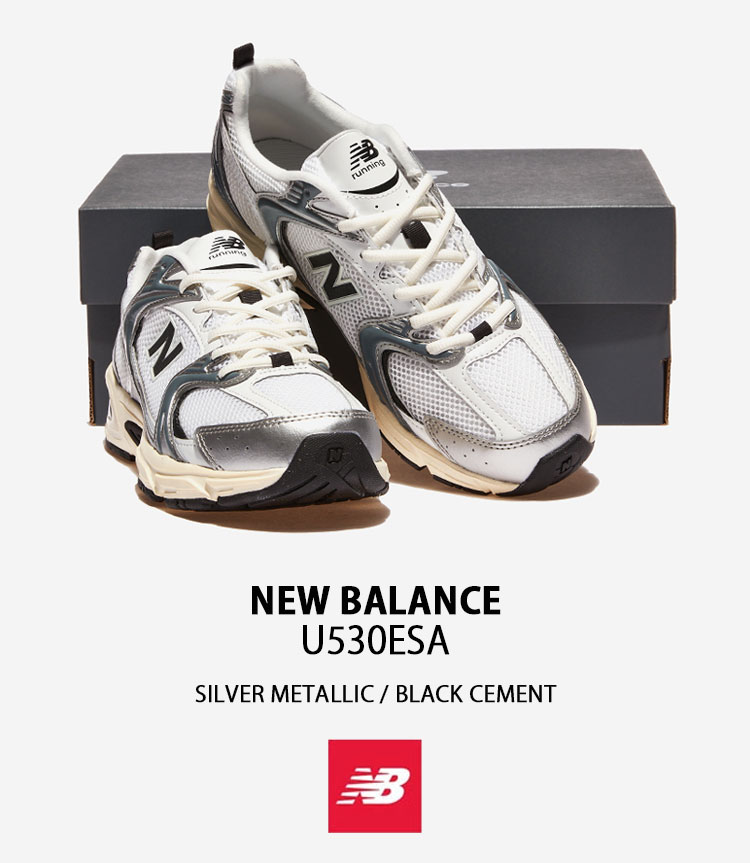 New Balance（ニューバランス） スニーカー U530ESA SILVER BLACK