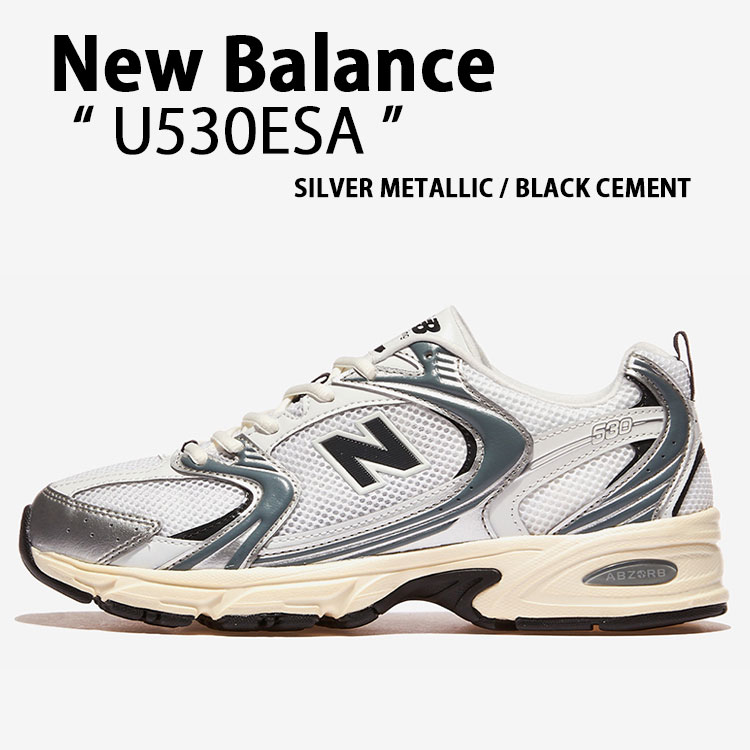 New Balance（ニューバランス） スニーカー U530ESA SILVER BLACK