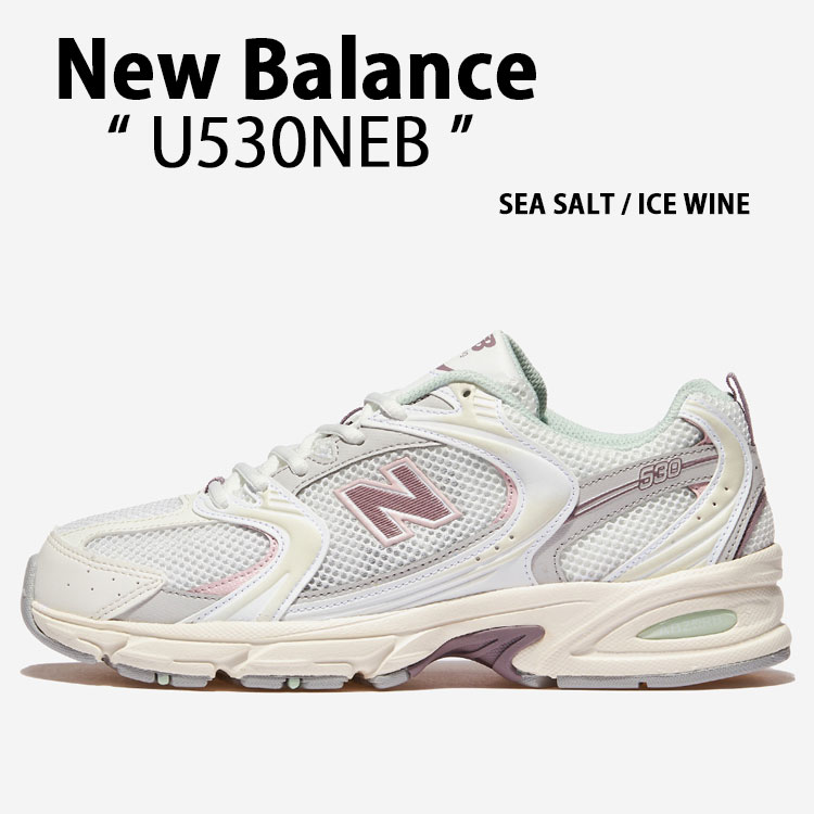 New Balance ニューバランス U530NEB Sea Salt スニーカー nb-u530neb.jpg