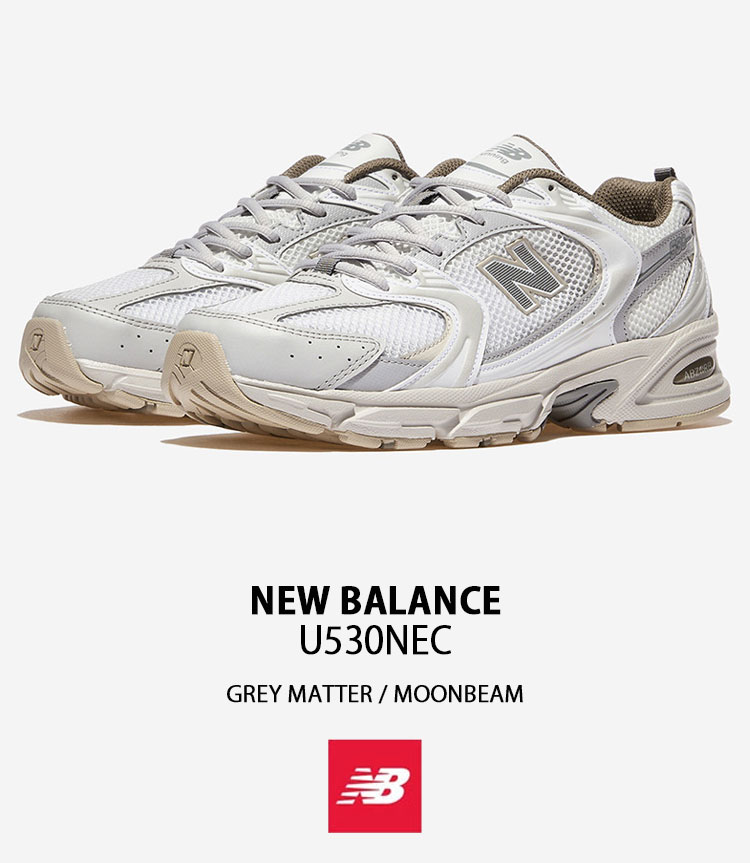 New Balance■U530NEC■送料込 New Balance ニューバランス スニーカー U530NEC GREY シューズ