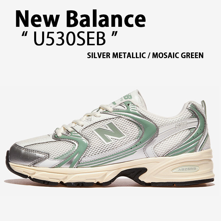 New Balance（ニューバランス） スニーカー U530SEB SILVER GREEN