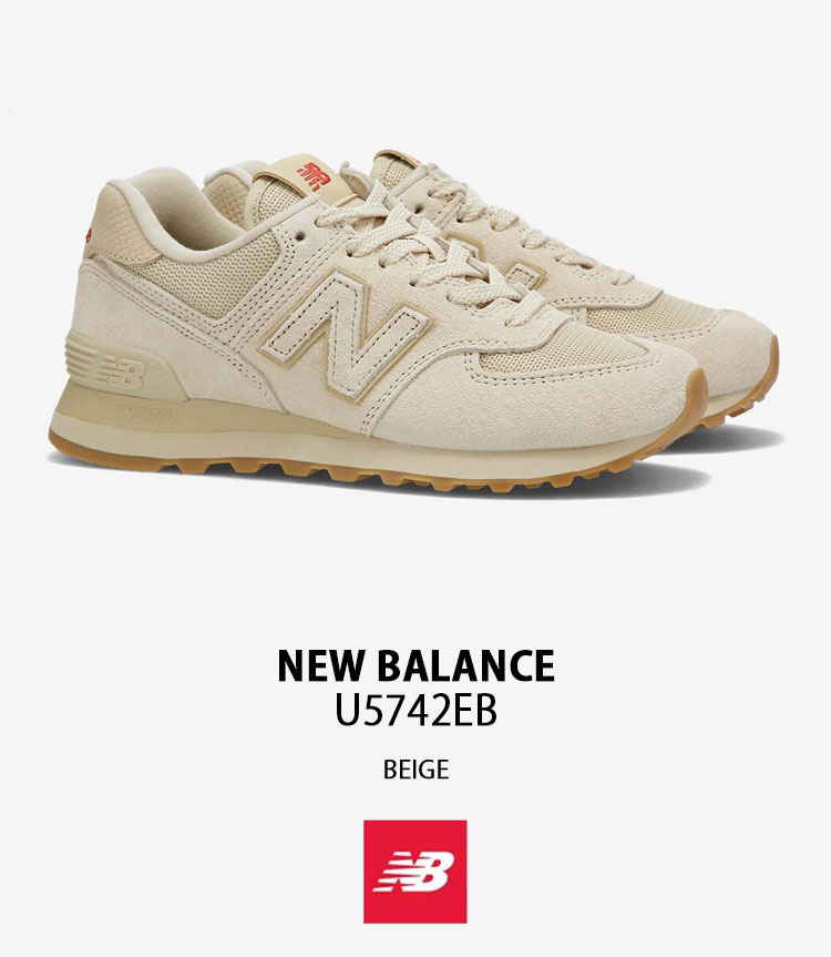 New Balance（ニューバランス） レディース スニーカー U574 シューズ