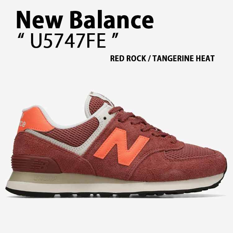 New Balance（ニューバランス） スニーカー U5747FE シューズ