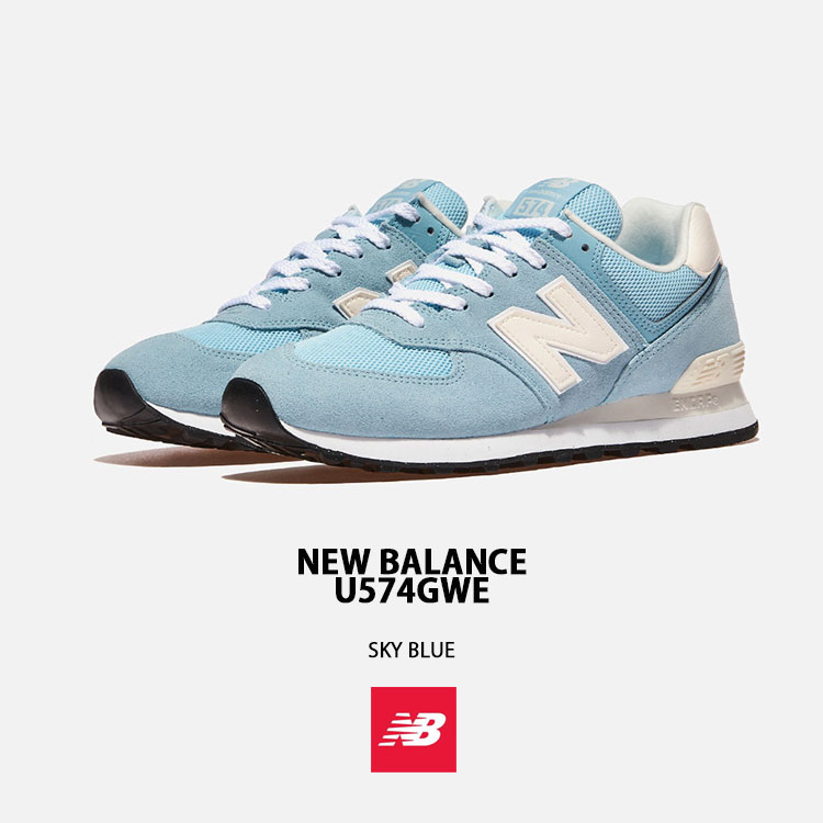 New Balance（ニューバランス） スニーカー U574GWE SKY BLUE シューズ