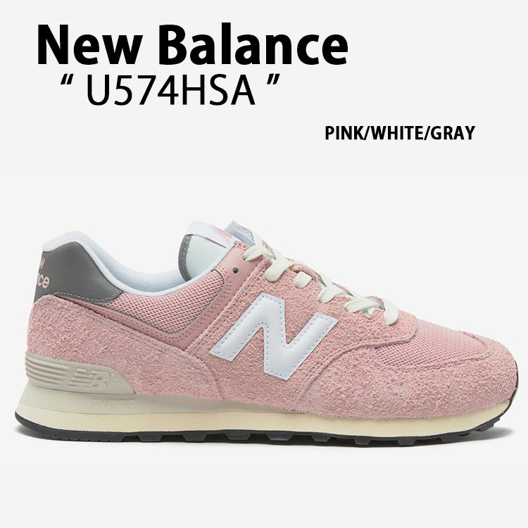nb-u574hsa.jpg