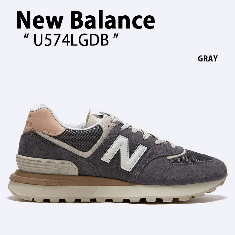 New Balance（ニューバランス） スニーカー 574 U574LGDB GRAY