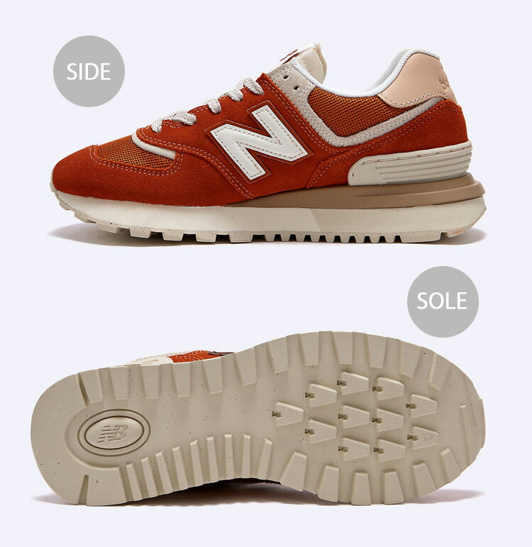 New Balance ニューバランス スニーカー 574 U574LGDO ORANGE
